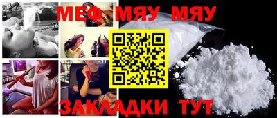 дистиллят марихуана Бузулук