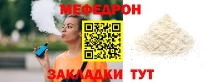 твердый Бугуруслан