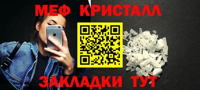 дистиллят марихуана Бузулук