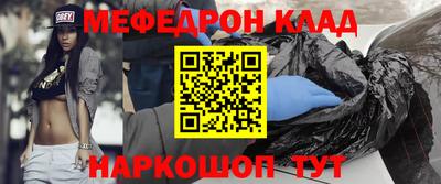 твердый Бугуруслан