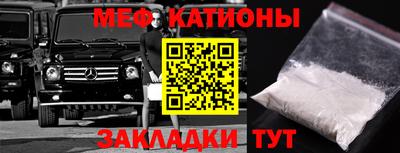 твердый Бугуруслан