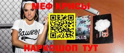 дистиллят марихуана Бузулук