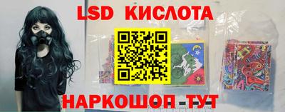 дистиллят марихуана Бузулук