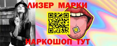дистиллят марихуана Бузулук