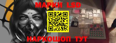 твердый Бугуруслан