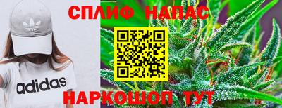 твердый Бугуруслан