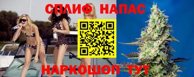 твердый Бугуруслан