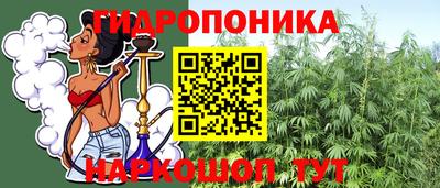 твердый Бугуруслан