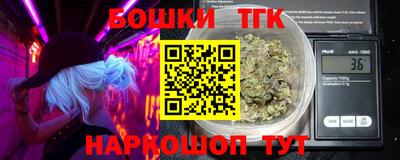 твердый Бугуруслан