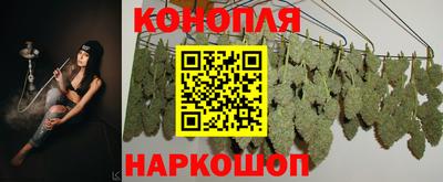 твердый Бугуруслан
