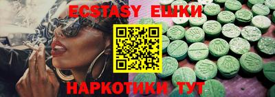 первитин Будённовск
