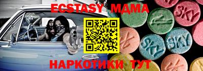 дистиллят марихуана Бузулук