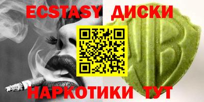 первитин Будённовск