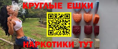 дистиллят марихуана Бузулук