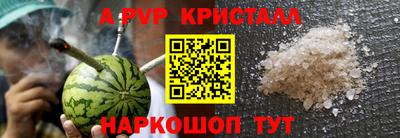твердый Бугуруслан