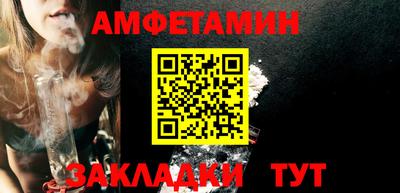 дистиллят марихуана Бузулук