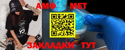 твердый Бугуруслан