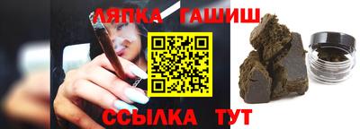 твердый Бугуруслан
