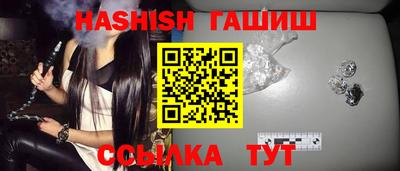 твердый Бугуруслан
