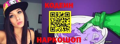 первитин Будённовск