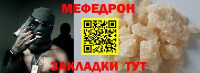 твердый Бугуруслан