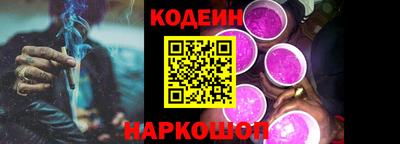 дистиллят марихуана Бузулук
